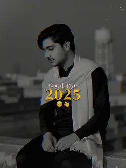 Good Bye -2025