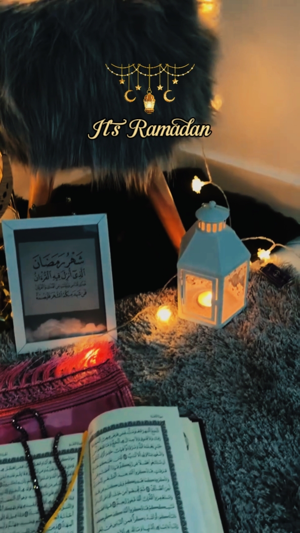Ini Ramadhan