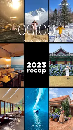 2023 recap