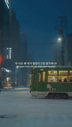 Kamu pantas dicintai