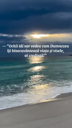 Credința 
