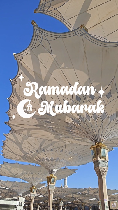 Ramadhan akan datang