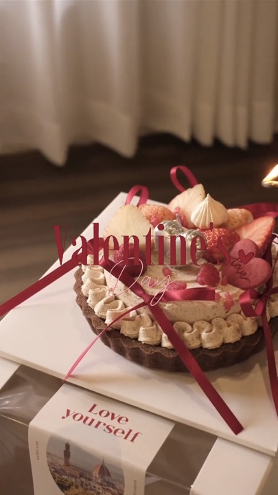 Postre