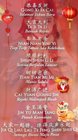 Gong xi fa cai 2024