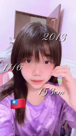 自我介紹（12張）