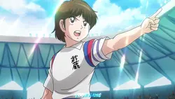 Tsubasa epic