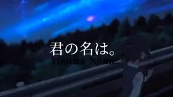 your name edit 