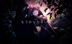 キングスレイヤー　文字入れver.