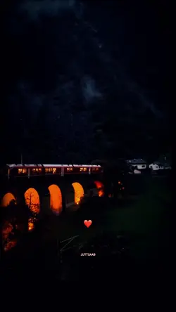 خیرات نہ ڈے پہچان
