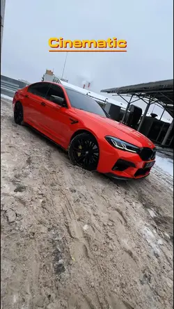 Cinematic Car