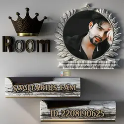 bingkai Room 