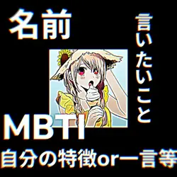 比べてみた!