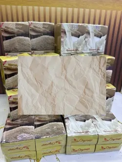 Redenominasi Rupiah.