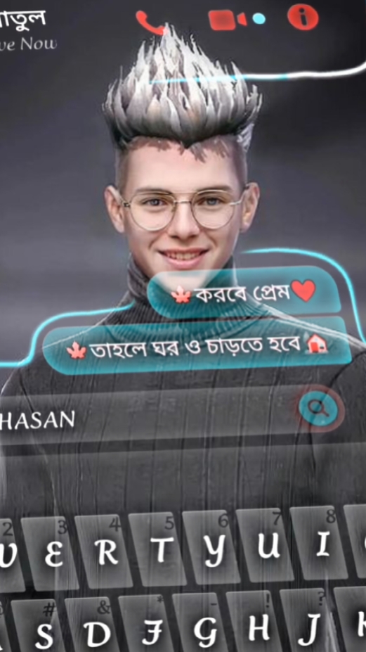AD KD RAZIB 