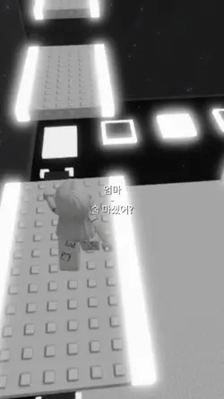 모든 세계에 아버지들은 위대해요