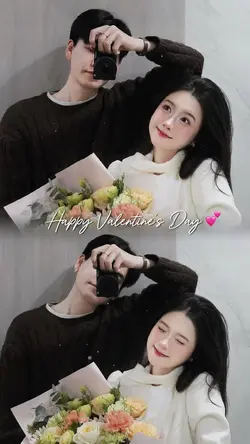 Valentine's Day 2025