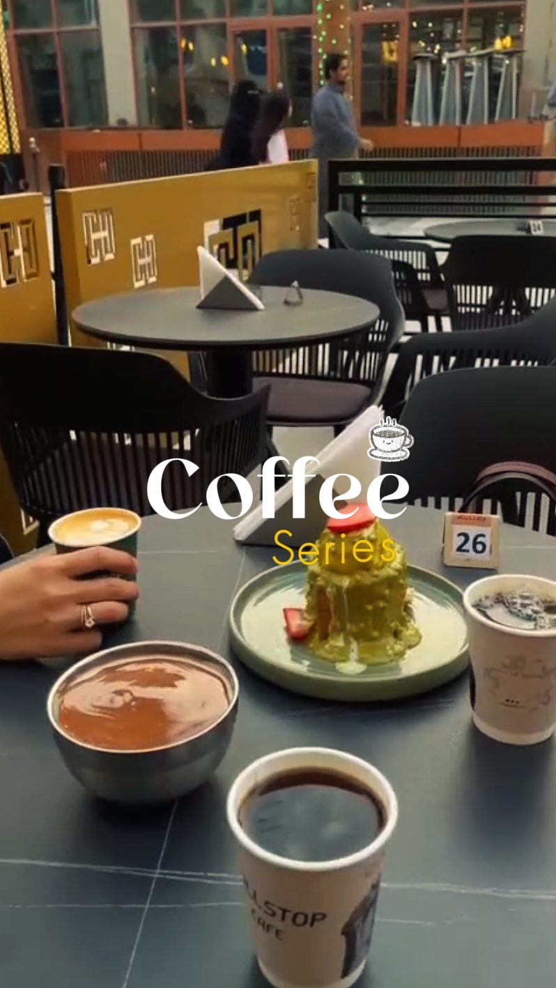 Serie de café