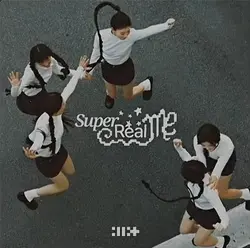 아일릿 배속음원 나눔해요 양식 핱