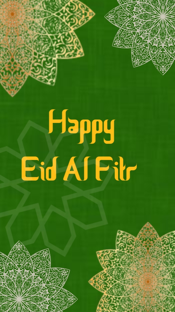 kartu Idul Fitri 