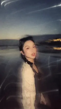 trend old footage 