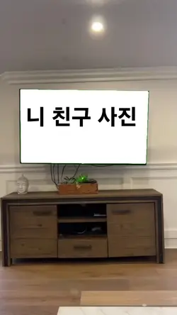 야구빠따로 때려야지;;