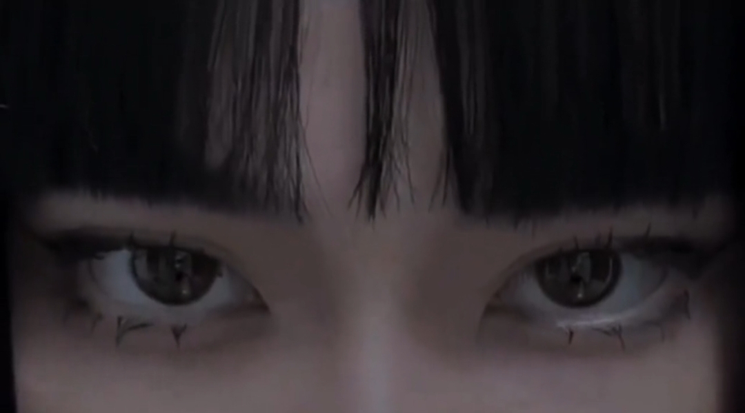 eyes transition to