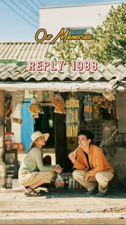 REPLY 1988 VIDEO
