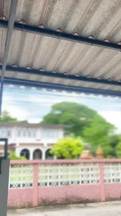 #เวฟดิ้ว้ะ