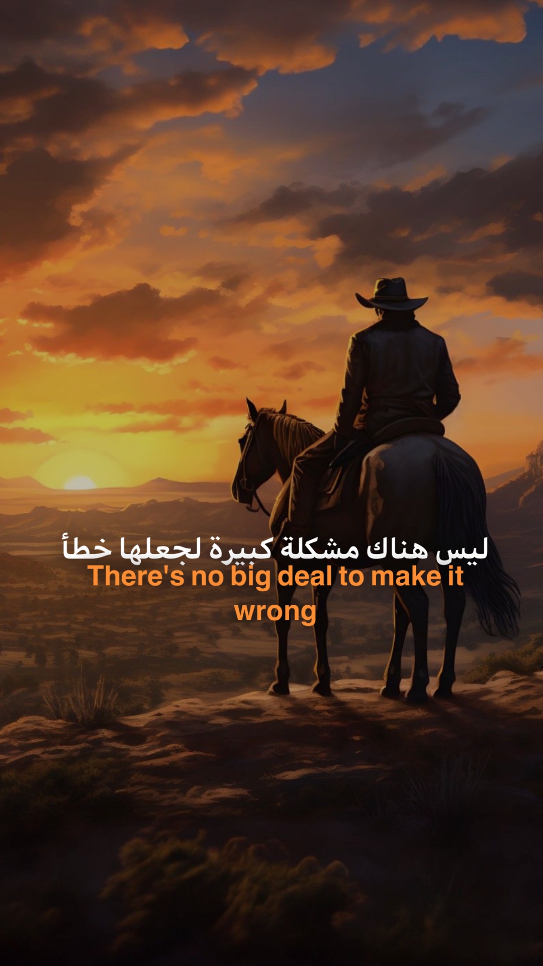 اقتباسات ❤️‍🩹