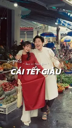 Cái tết giàu 