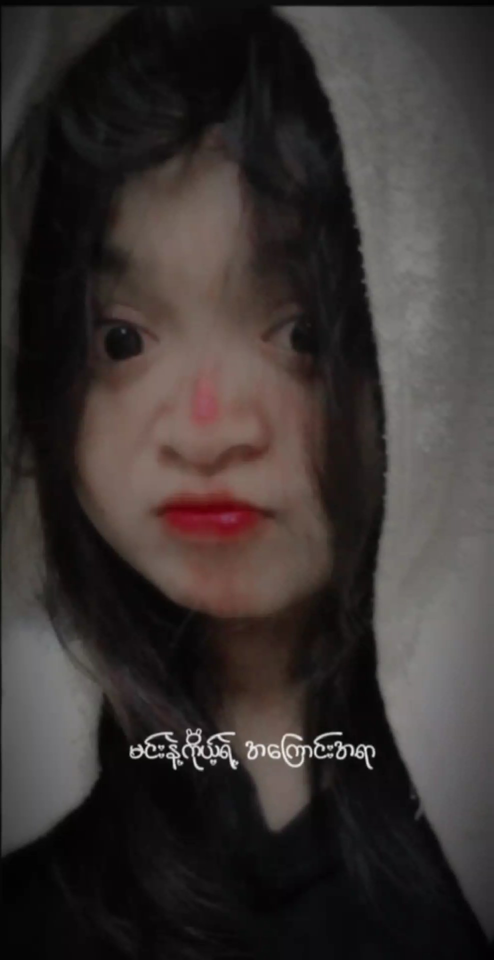 စာအုပ်ကလေးသုံးအုပ် 