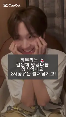 재업