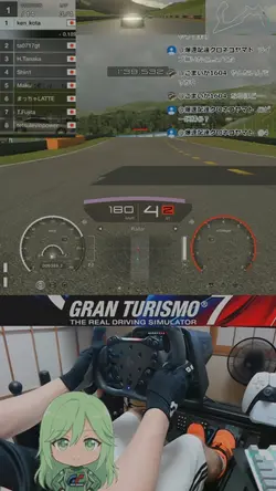 【GT7】 やりすぎライブ