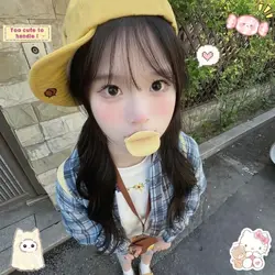 cute sticker 