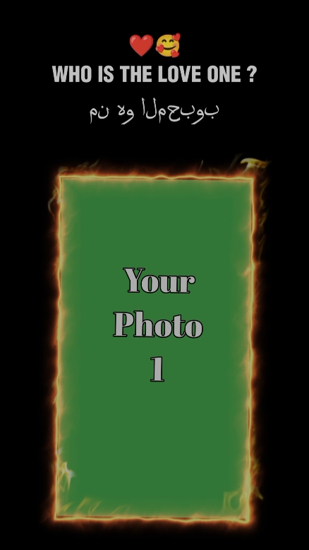 WHO IS THE LOVE ONE?