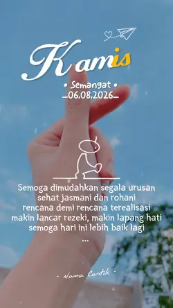 Kamis Cantik