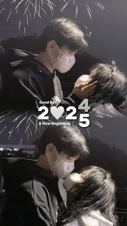 Good bye 2024