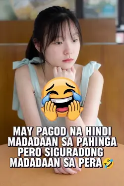 PAGOD funny