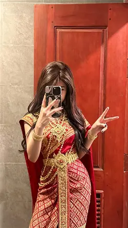 ចាំកូនកំលោះយូរពេក