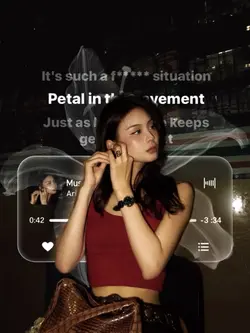 petal album
