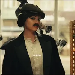 Cruella 
