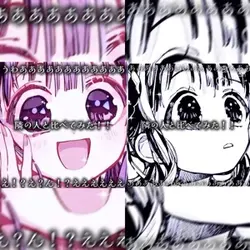 お隣ありがと〜！