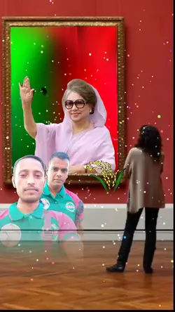 জাতীয়তাবাদী দল বিএন