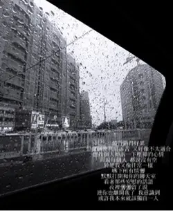 文案案案