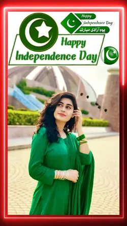 Pakistan day