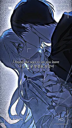 요즘 떡락중임..ㅠ