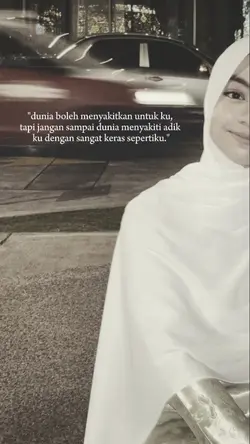 dunia boleh menyakit