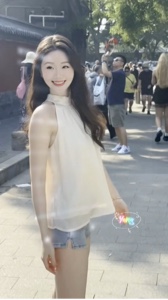 好好愛自己
