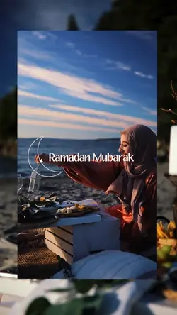 Ramadan Mubarak 