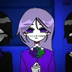 미담이냥 - 놀이의 끝에서 